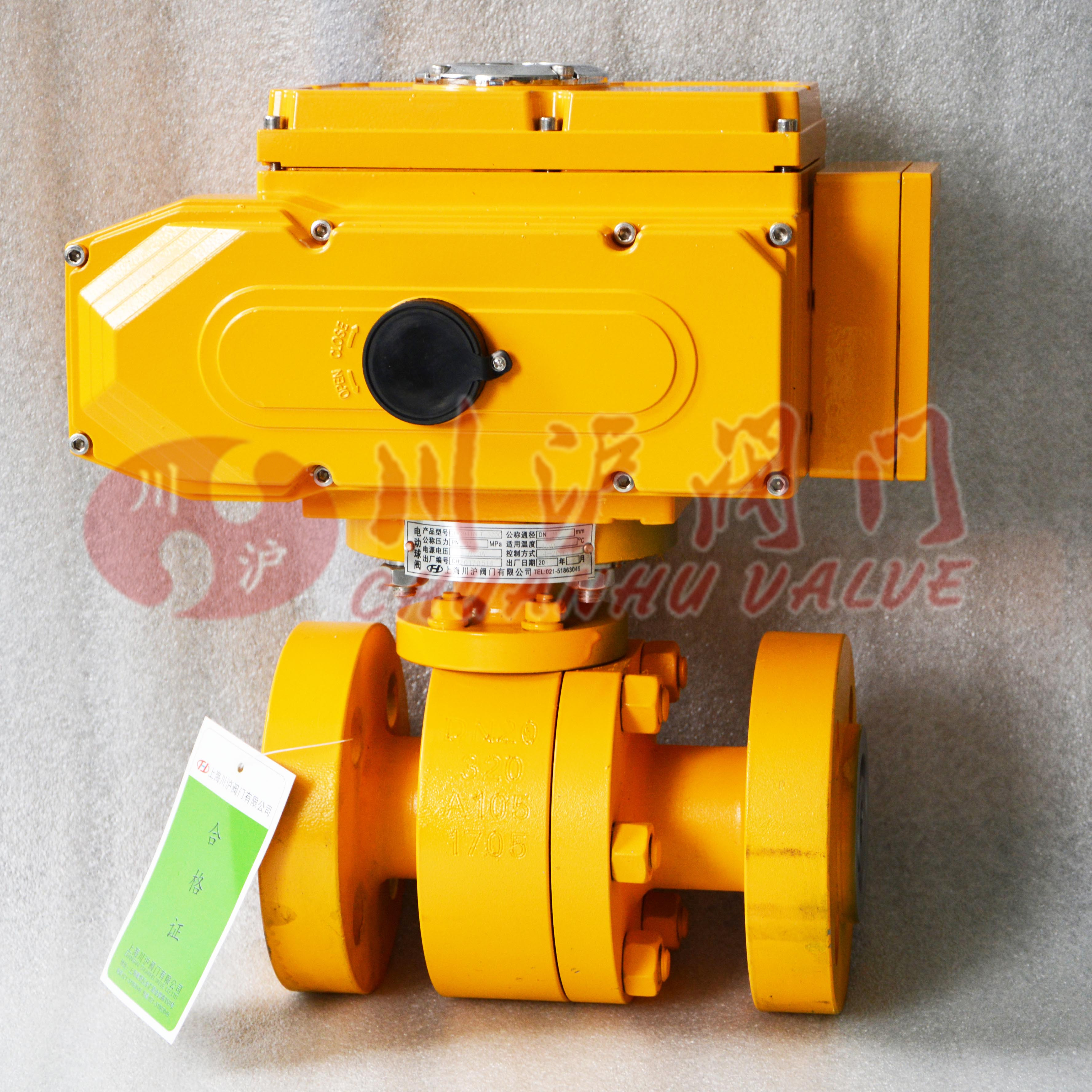 �綯��ѹ��